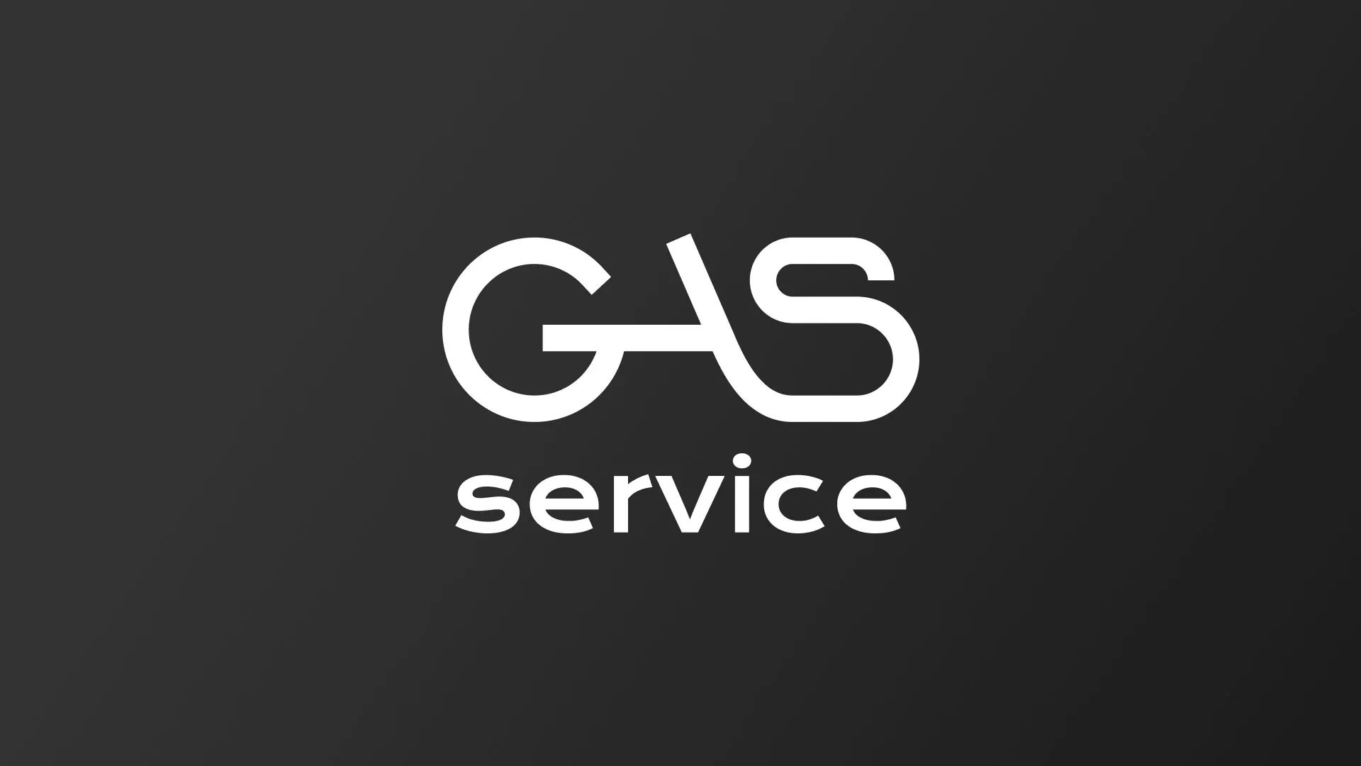 Разработка логотипа компании «Сервис газ» в Гороховце