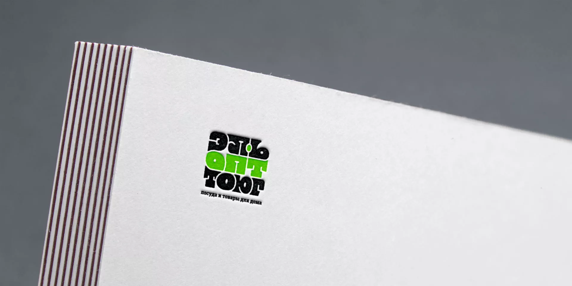 Создание логотипа компании «ЭльОптТорг» в Гороховце