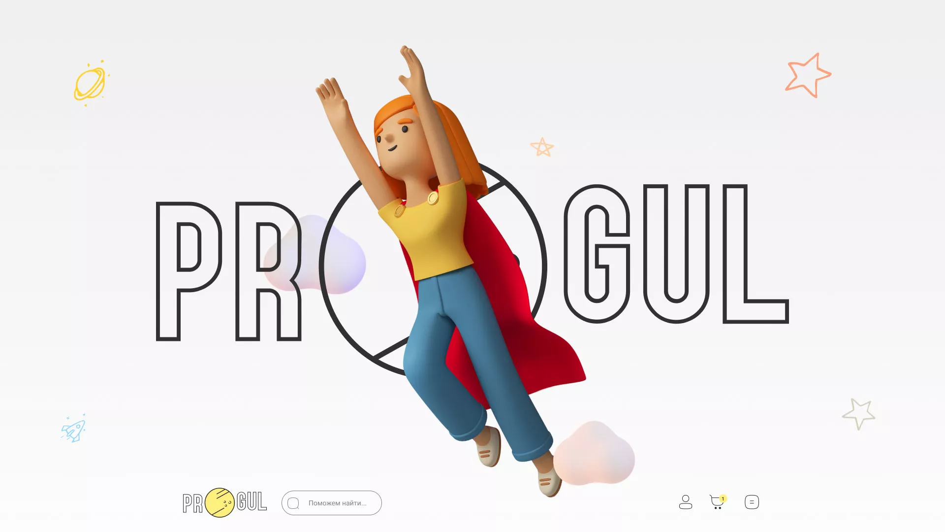 Создание онлайн-сервиса в Гороховце по рефератам и курсовым работам