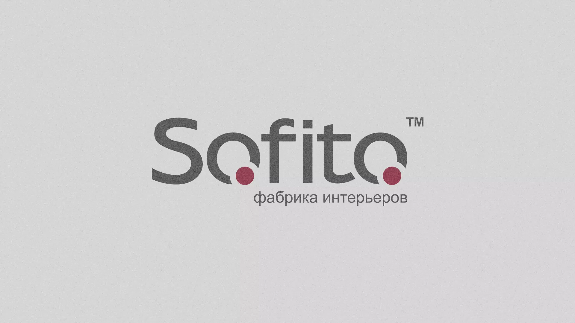 Создание сайта по натяжным потолкам для компании «Софито» в Гороховце