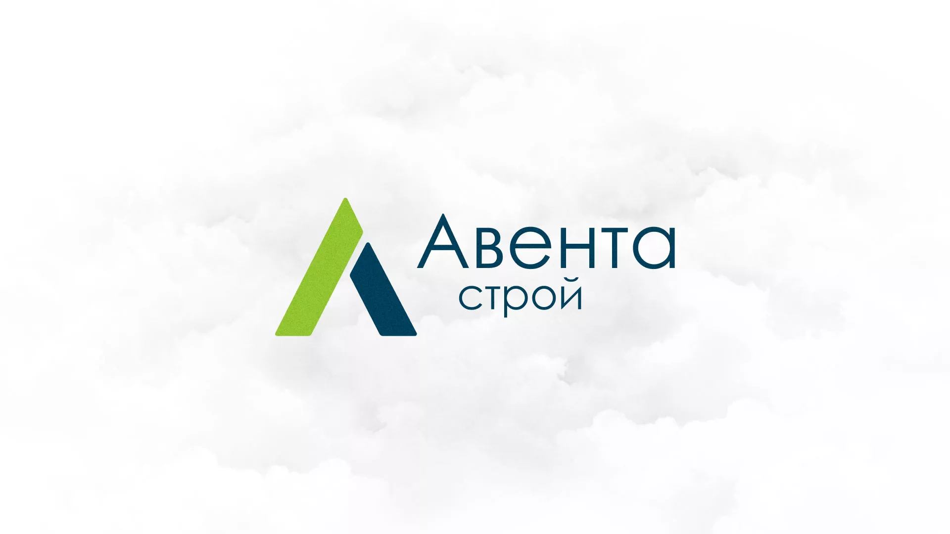 Редизайн сайта компании «Авента Строй» в Гороховце