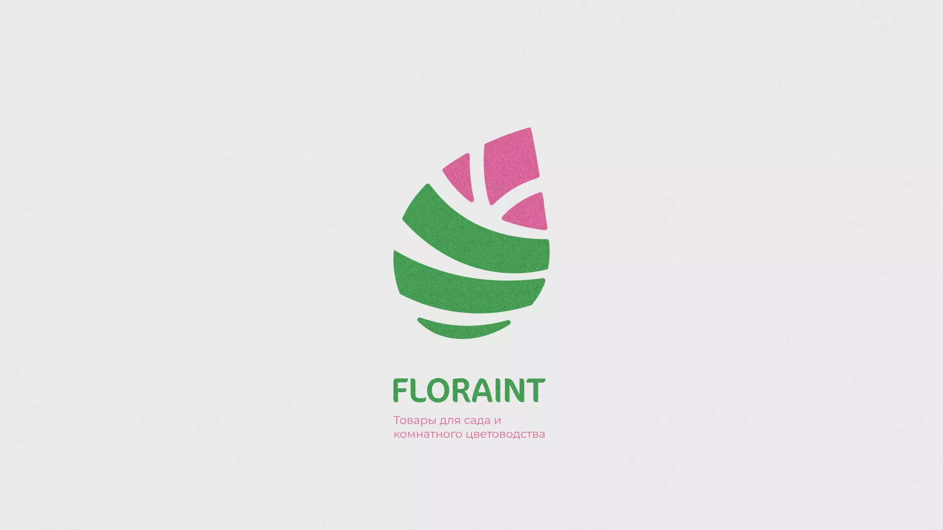 Разработка оформления профиля Instagram для магазина «Floraint» в Гороховце