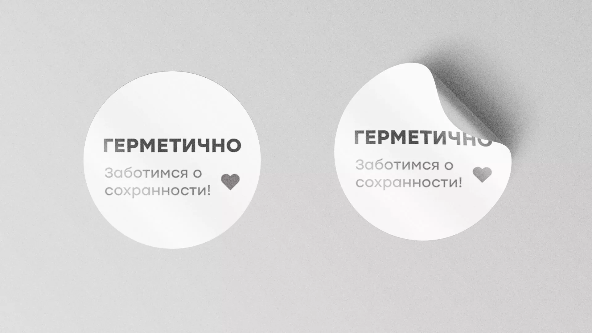 Разработка наклеек для суши-бара «Roll Wok Club» в Гороховце