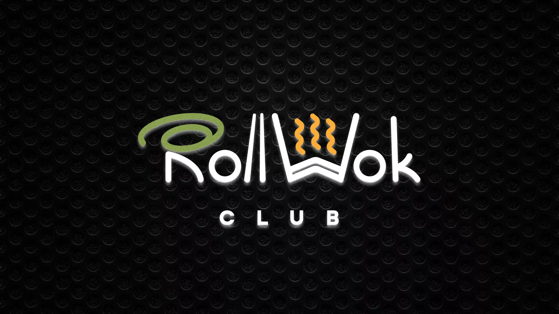 Брендирование торговых точек суши-бара «Roll Wok Club» в Гороховце