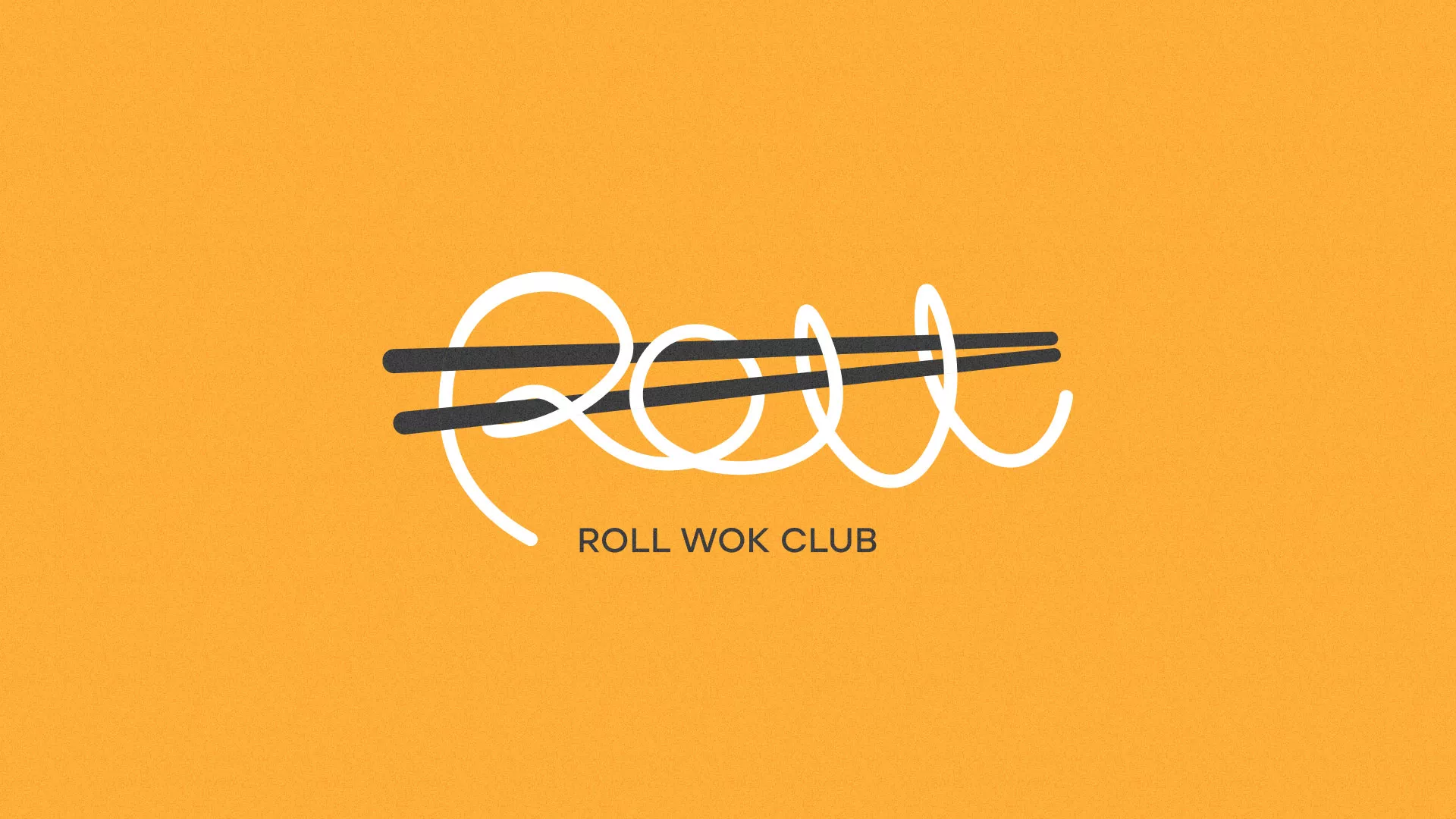 Создание дизайна упаковки в Гороховце для суши-бара «Roll Wok Club» Создание дизайна упаковки в Гороховце для суши-бара «Roll Wok Club»